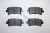 AUTOMEGA 1216050130 Brake Pad Set, disc brake